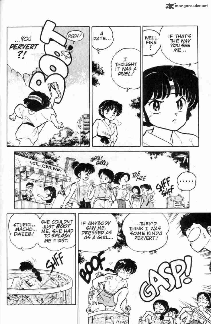 Ranma 1 2 9 173