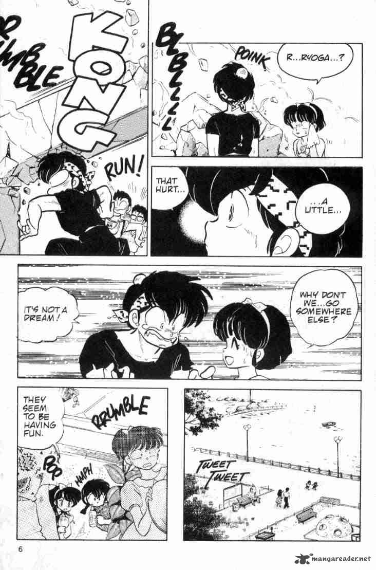 Ranma 1 2 9 183