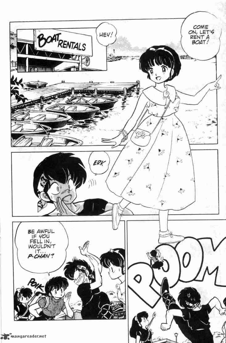 Ranma 1 2 9 184