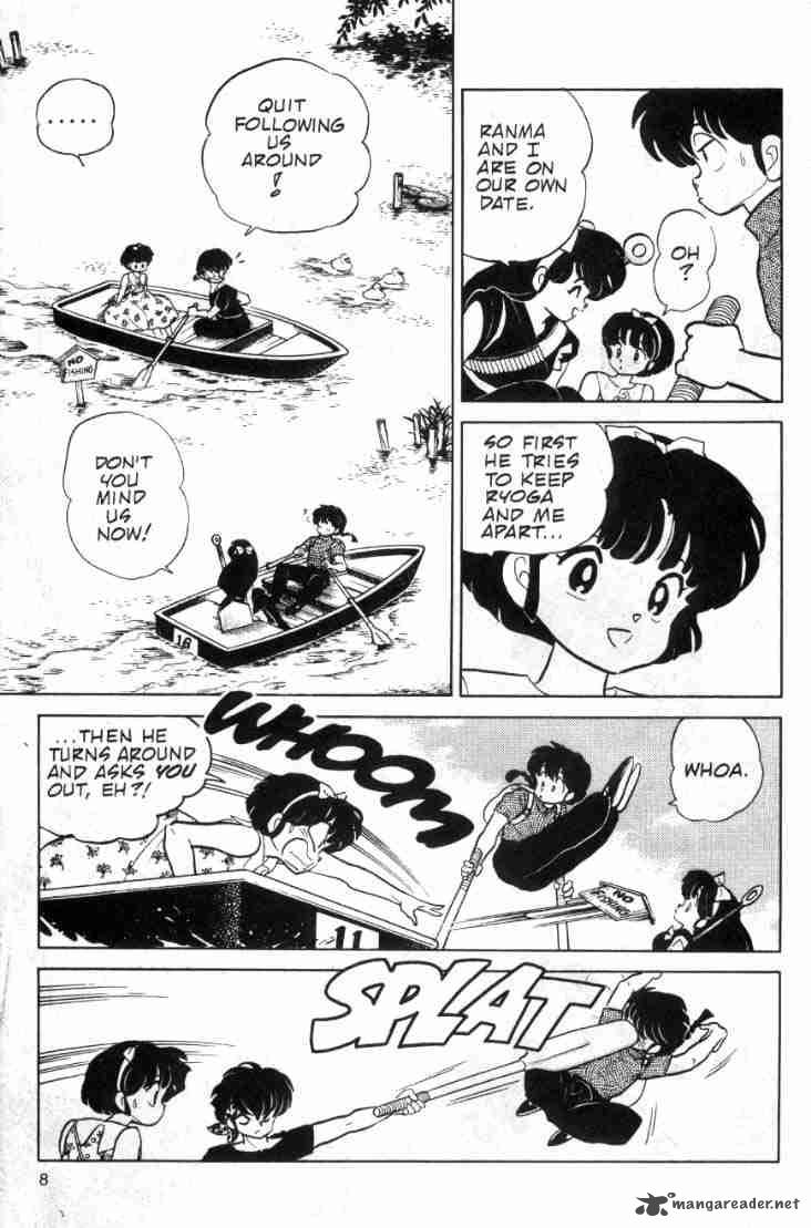 Ranma 1 2 9 185