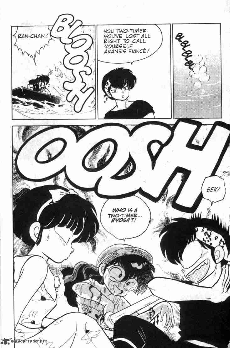 Ranma 1 2 9 186