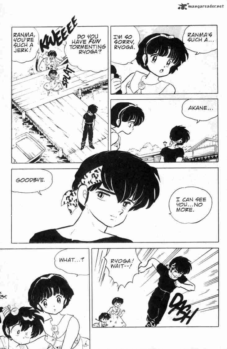 Ranma 1 2 9 191