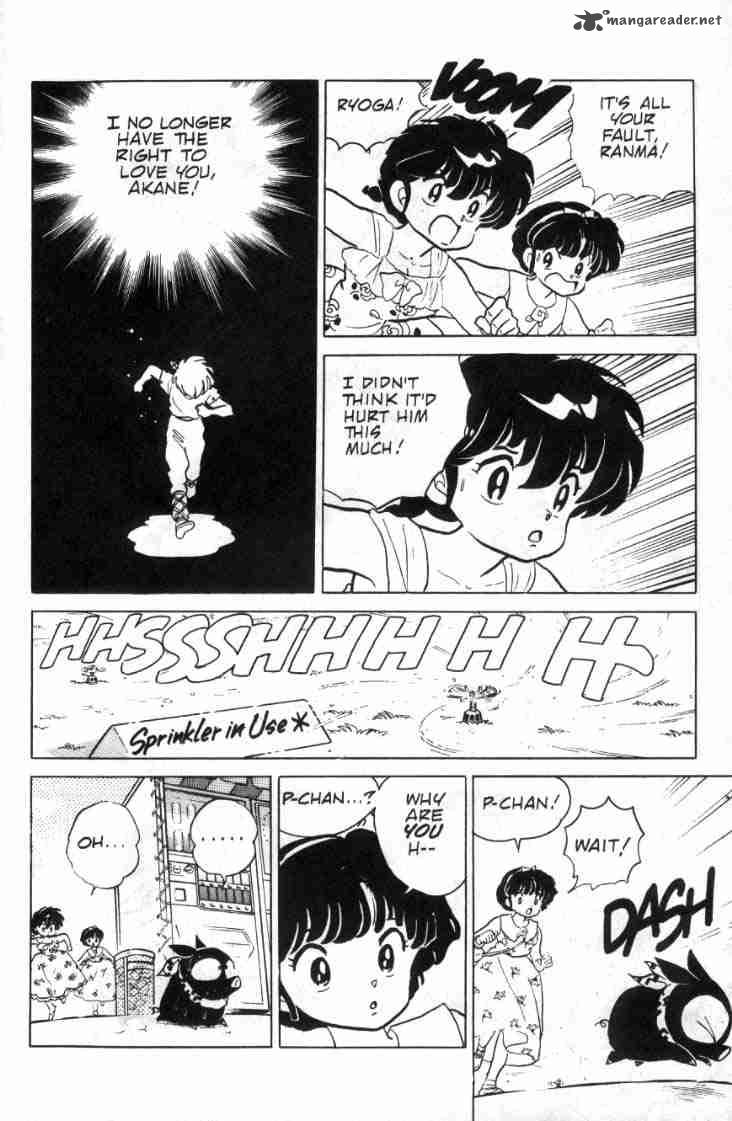 Ranma 1 2 9 192