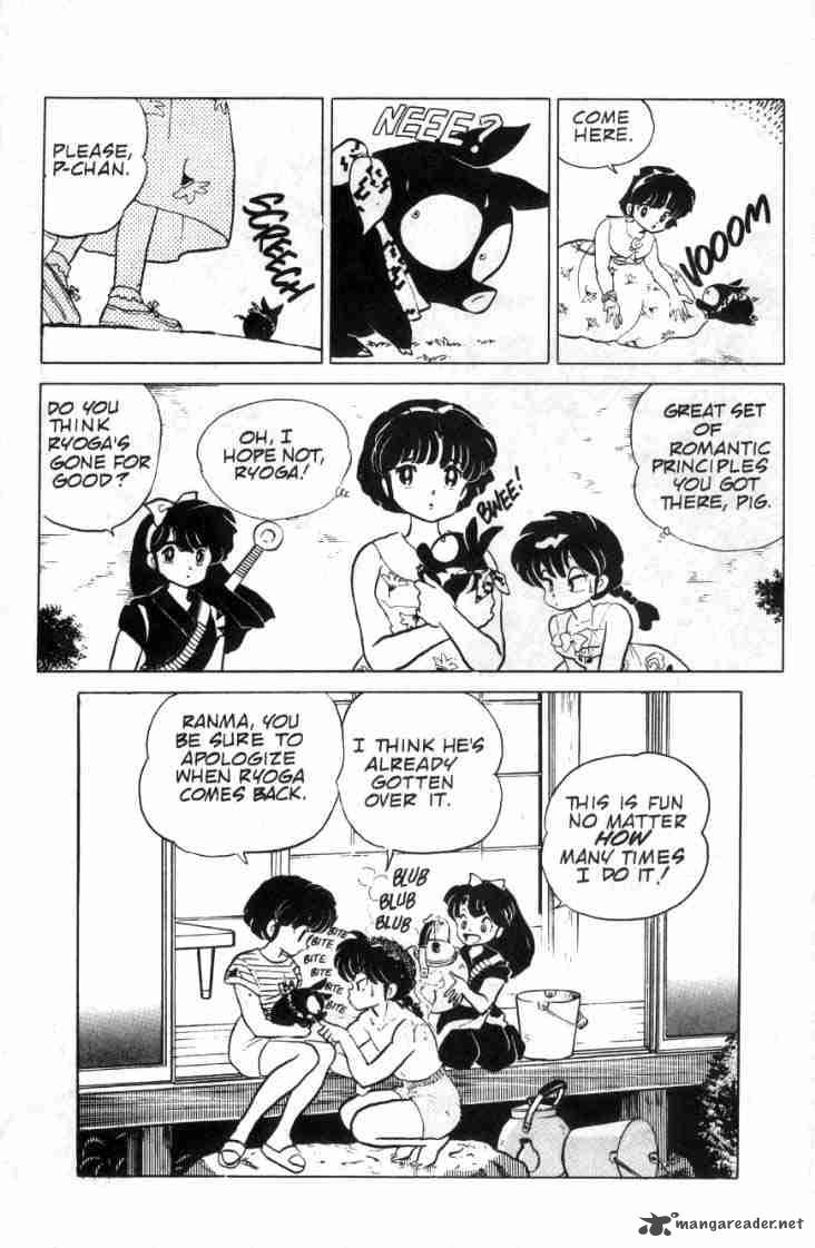 Ranma 1 2 9 193