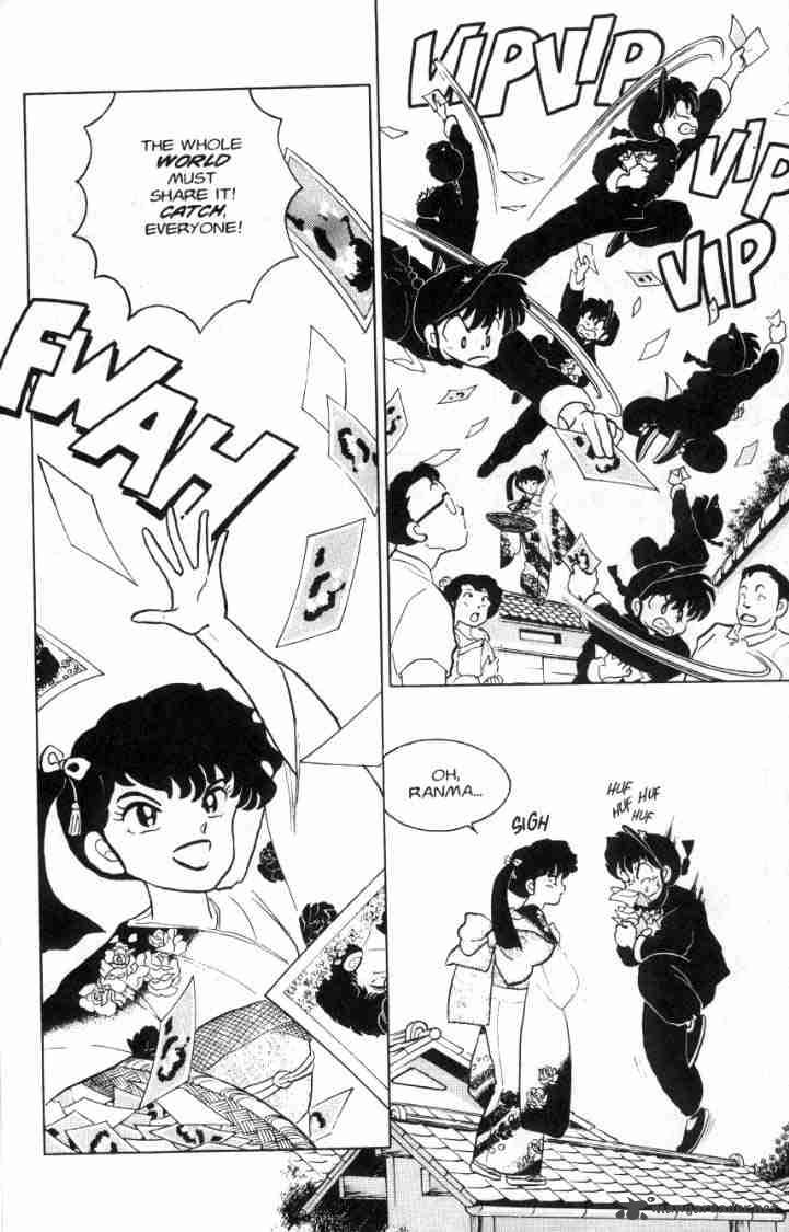 Ranma 1 2 9 21