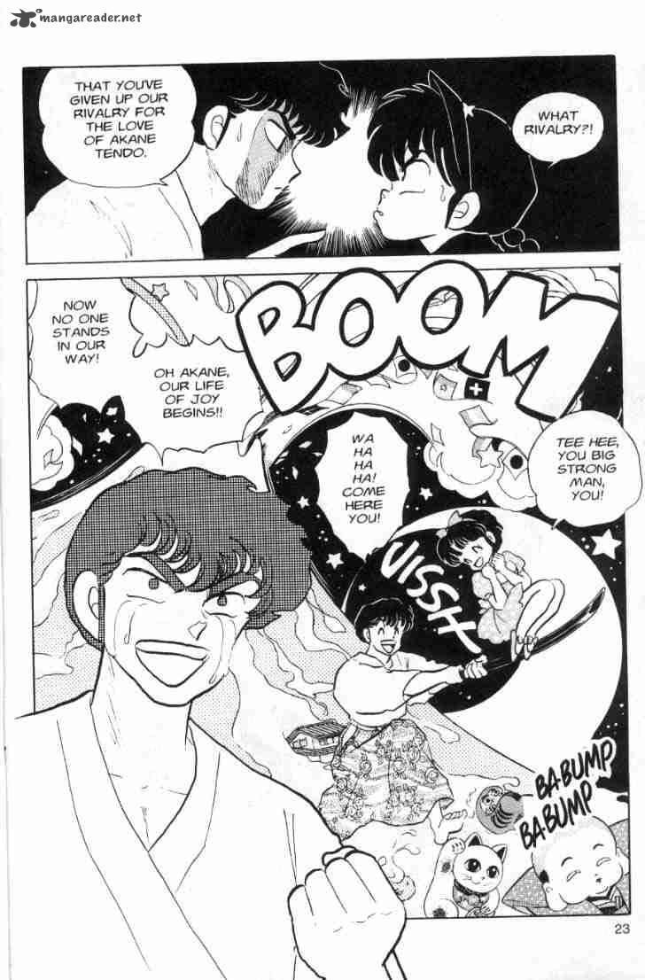 Ranma 1 2 9 25