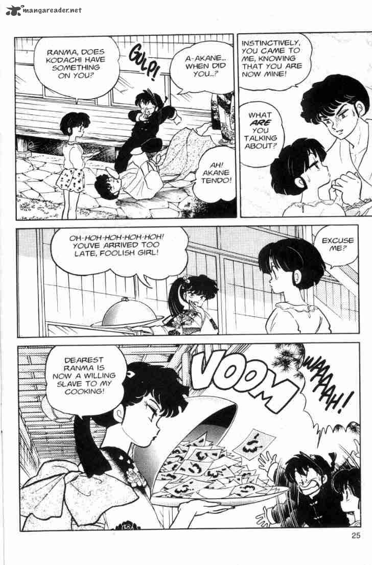 Ranma 1 2 9 27