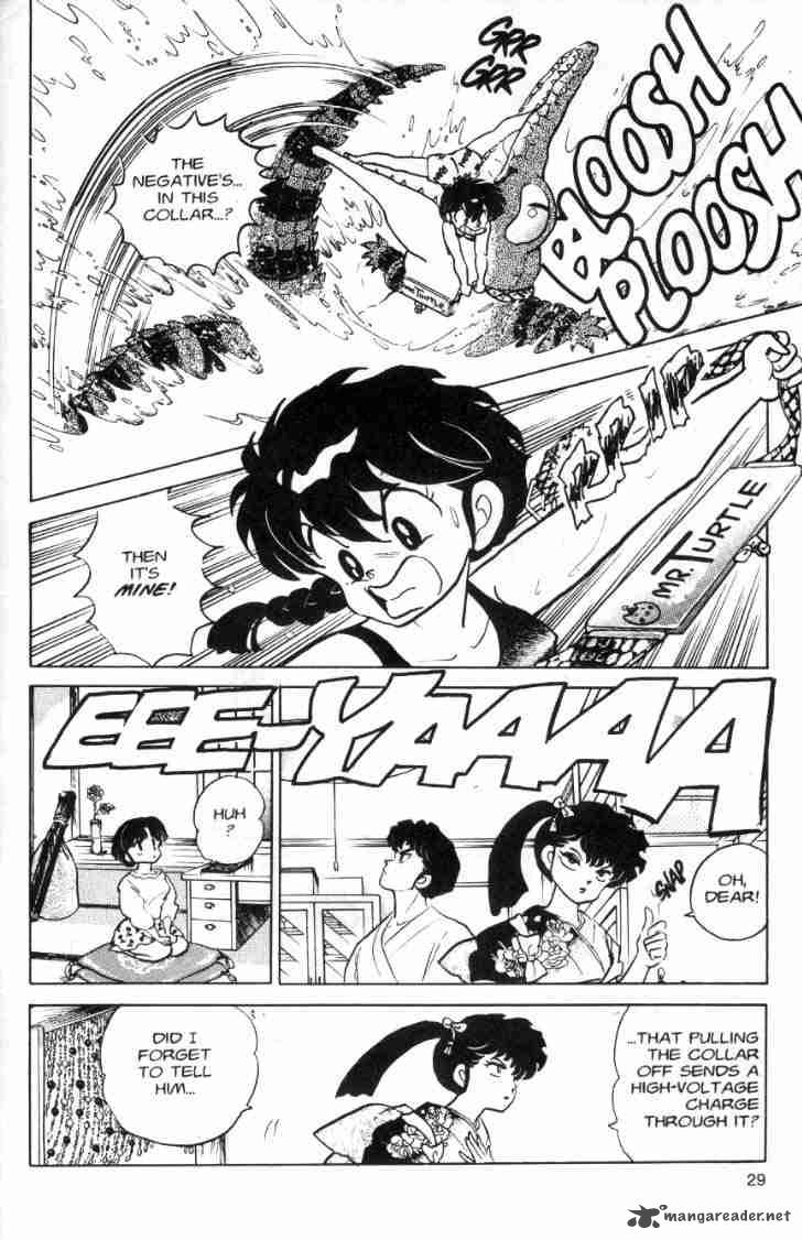 Ranma 1 2 9 31