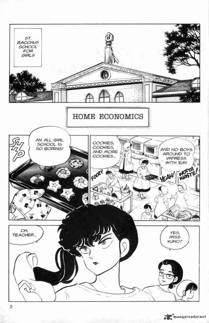 Ranma 1 2 9 4