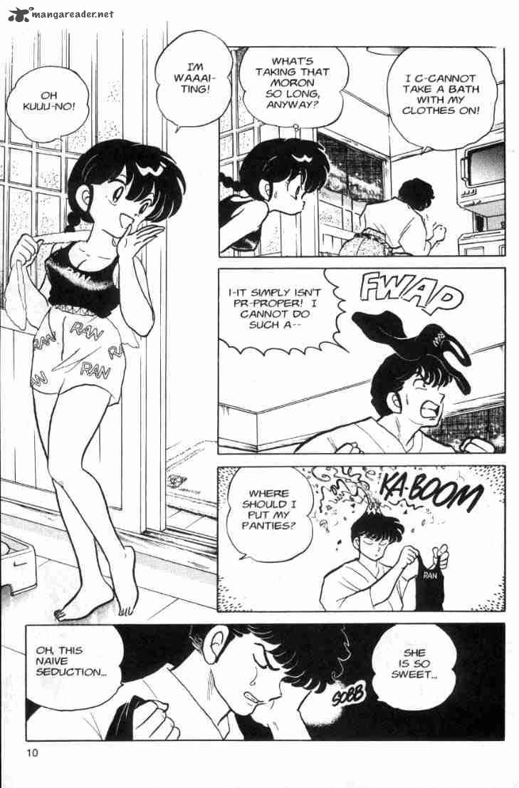 Ranma 1 2 9 47