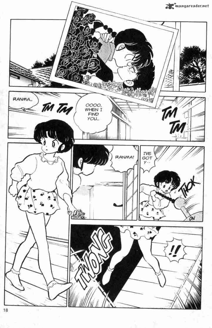 Ranma 1 2 9 55