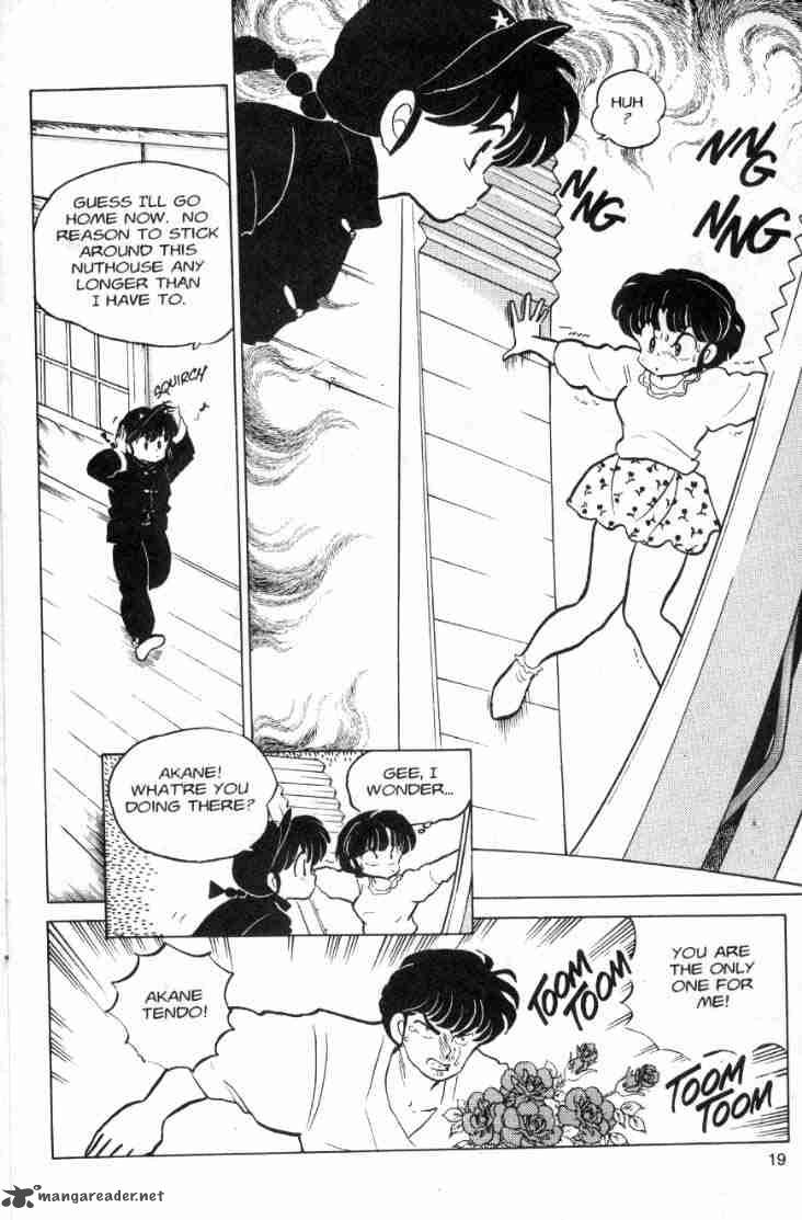 Ranma 1 2 9 56