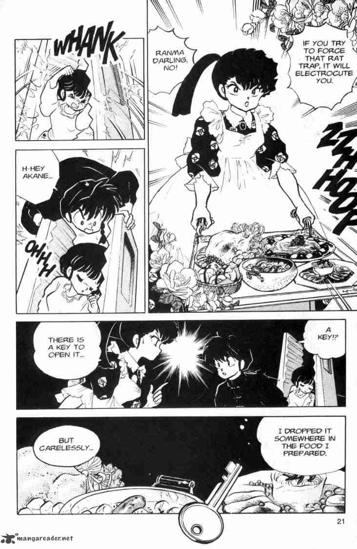 Ranma 1 2 9 58