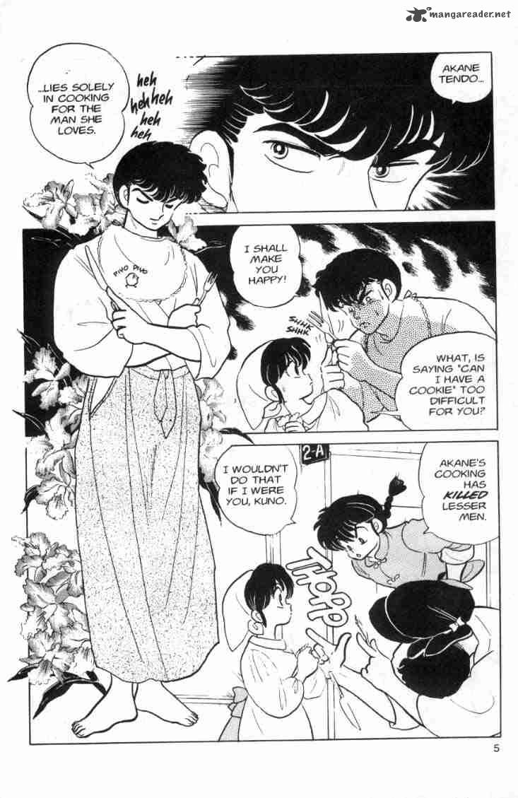 Ranma 1 2 9 7