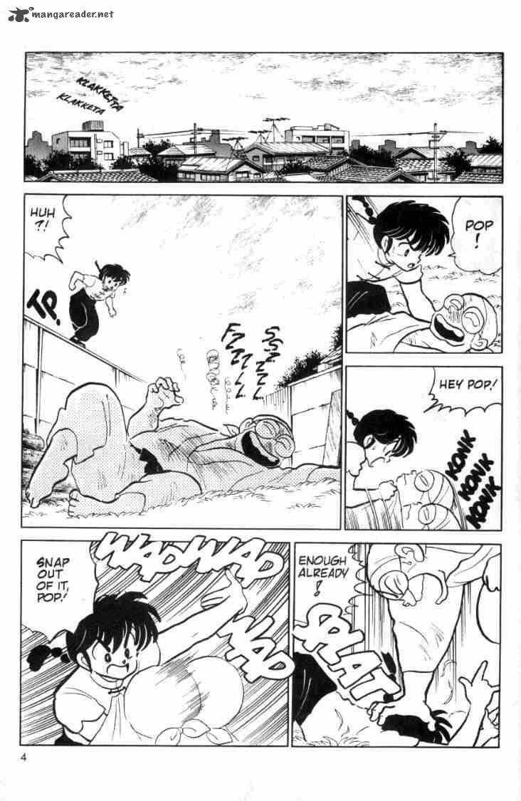 Ranma 1 2 9 76