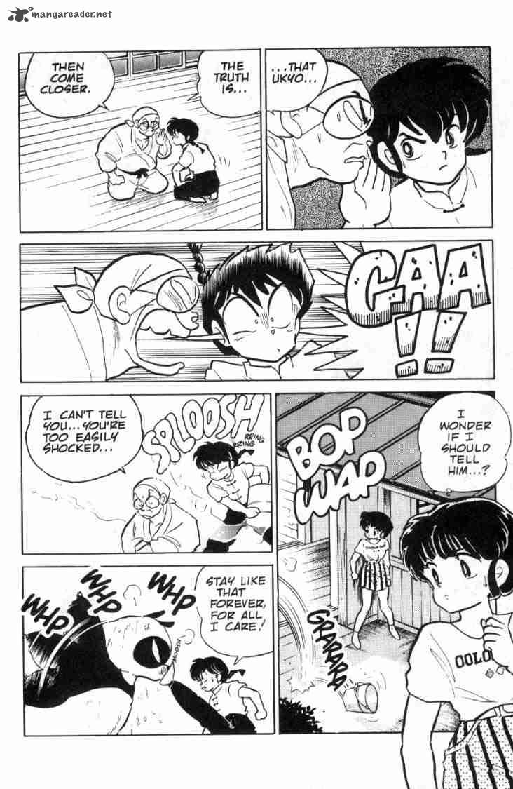 Ranma 1 2 9 79