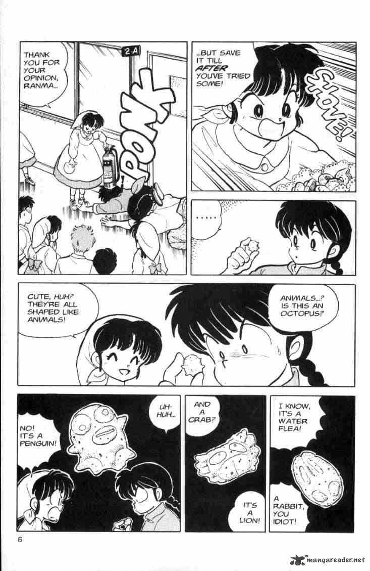 Ranma 1 2 9 8