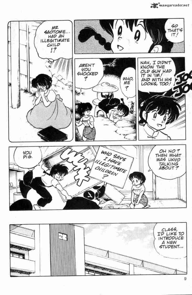 Ranma 1 2 9 81