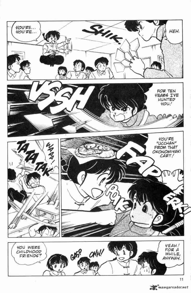 Ranma 1 2 9 83