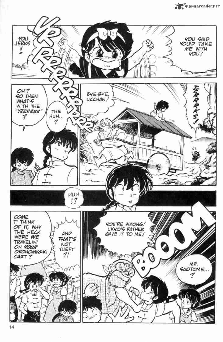 Ranma 1 2 9 86