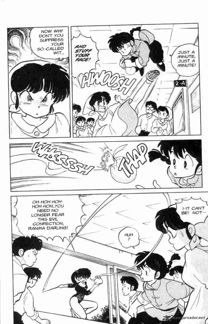 Ranma 1 2 9 9