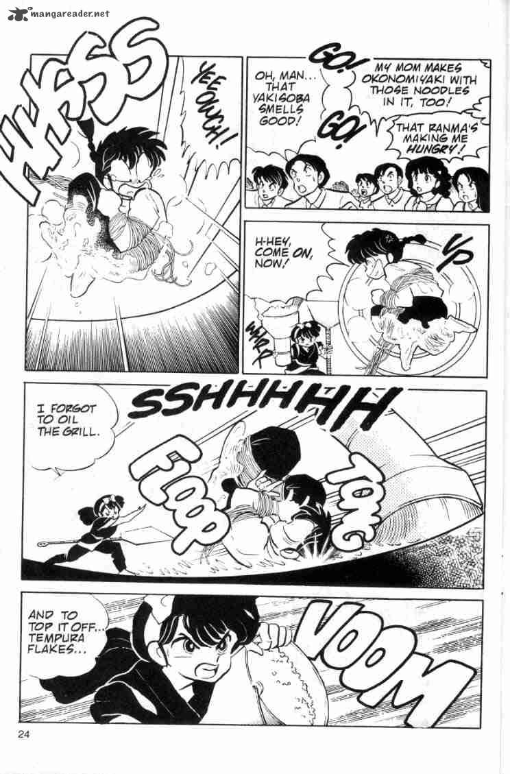 Ranma 1 2 9 96