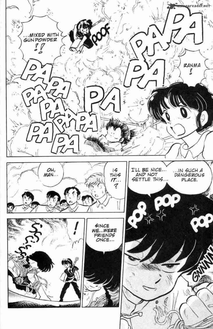 Ranma 1 2 9 97