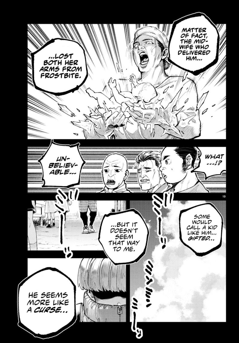 Rappa Yankee Ninpuuchou 38 17