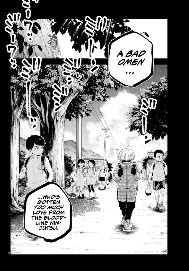 Rappa Yankee Ninpuuchou 38 18