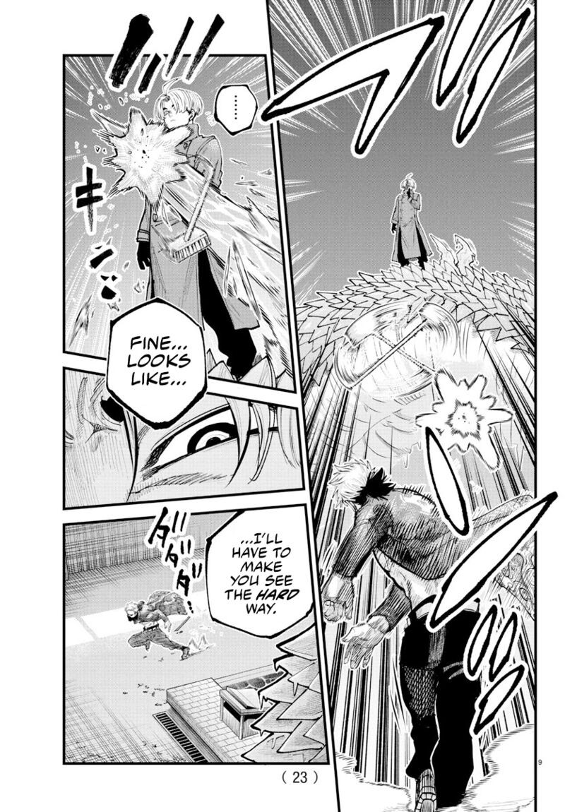 Rappa Yankee Ninpuuchou 38 8