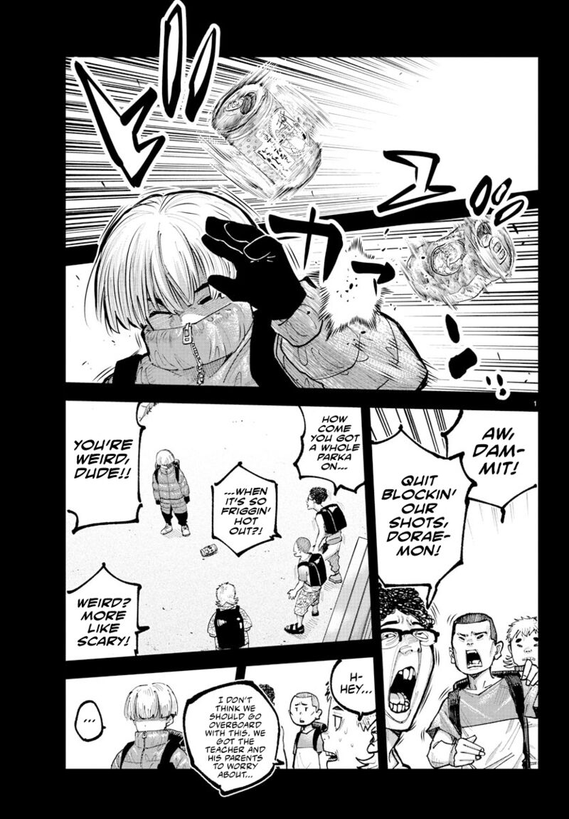 Rappa Yankee Ninpuuchou 39 1