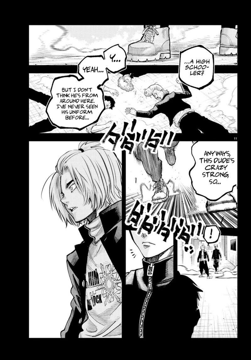 Rappa Yankee Ninpuuchou 39 11