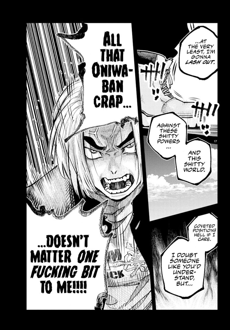 Rappa Yankee Ninpuuchou 39 16