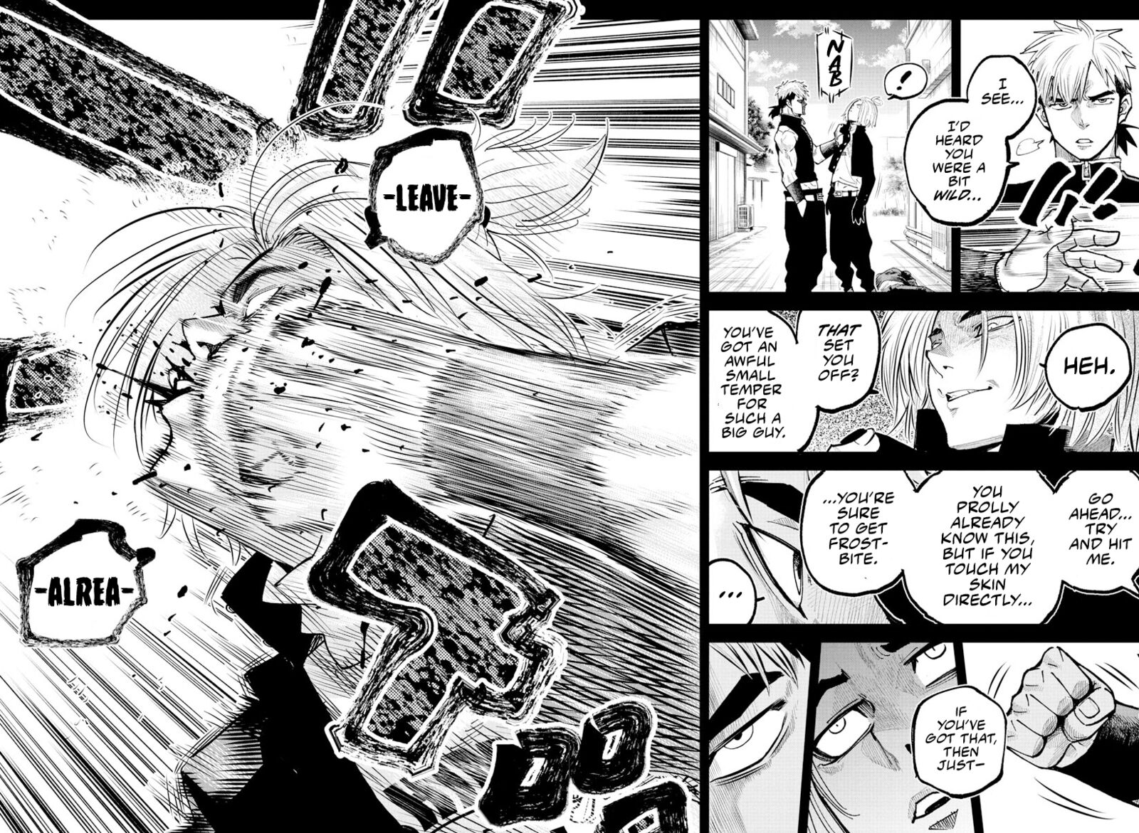 Rappa Yankee Ninpuuchou 39 17