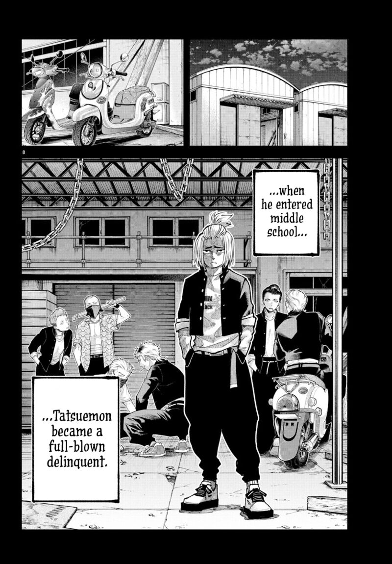 Rappa Yankee Ninpuuchou 39 8