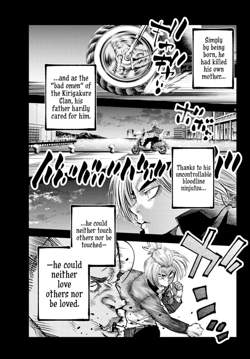 Rappa Yankee Ninpuuchou 39 9