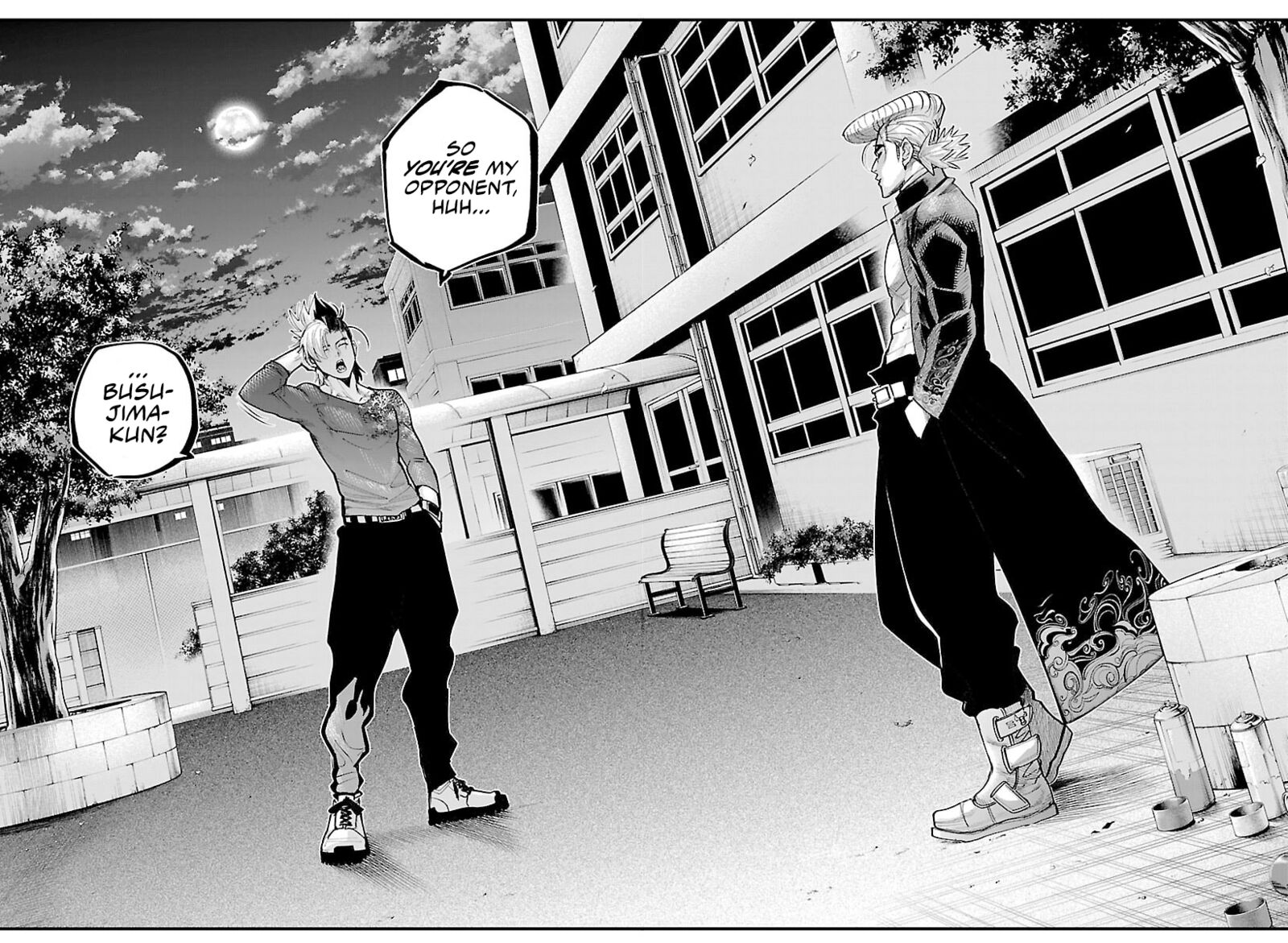 Rappa Yankee Ninpuuchou 44 10