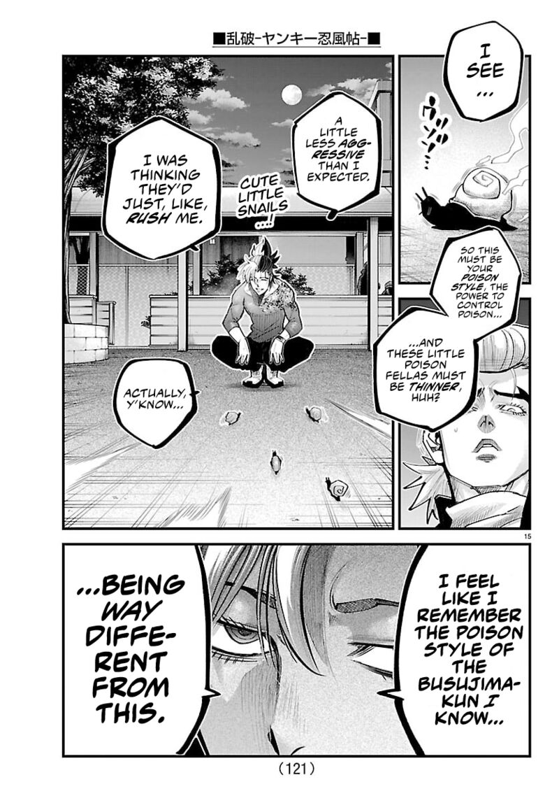 Rappa Yankee Ninpuuchou 44 14