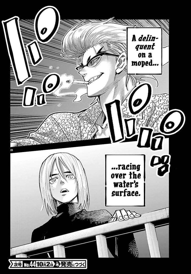 Rappa Yankee Ninpuuchou 46 18