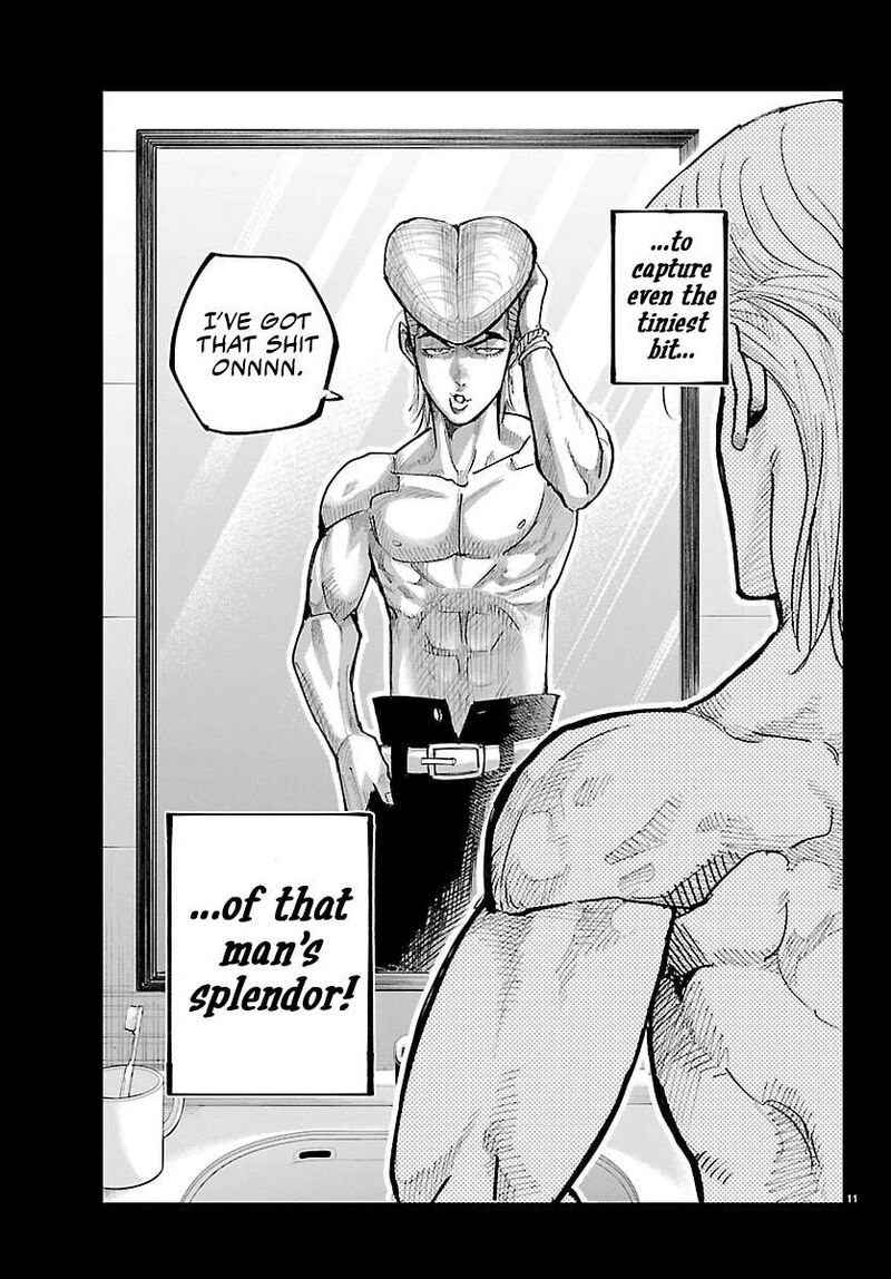 Rappa Yankee Ninpuuchou 47 10