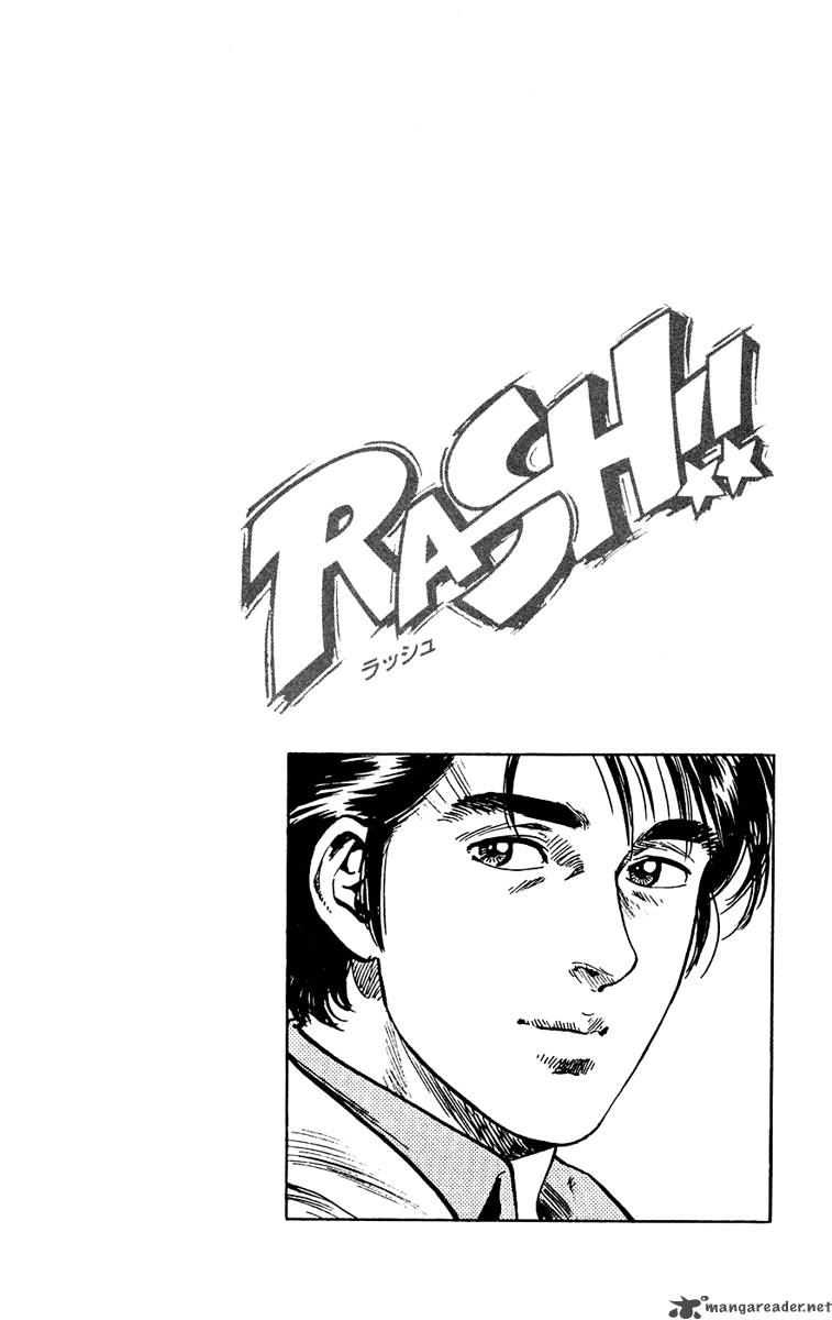 Rash 11 20