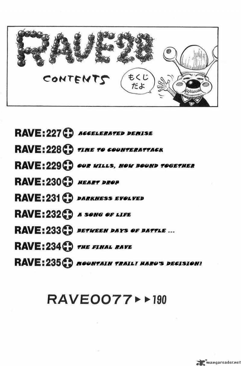 Rave 227 3