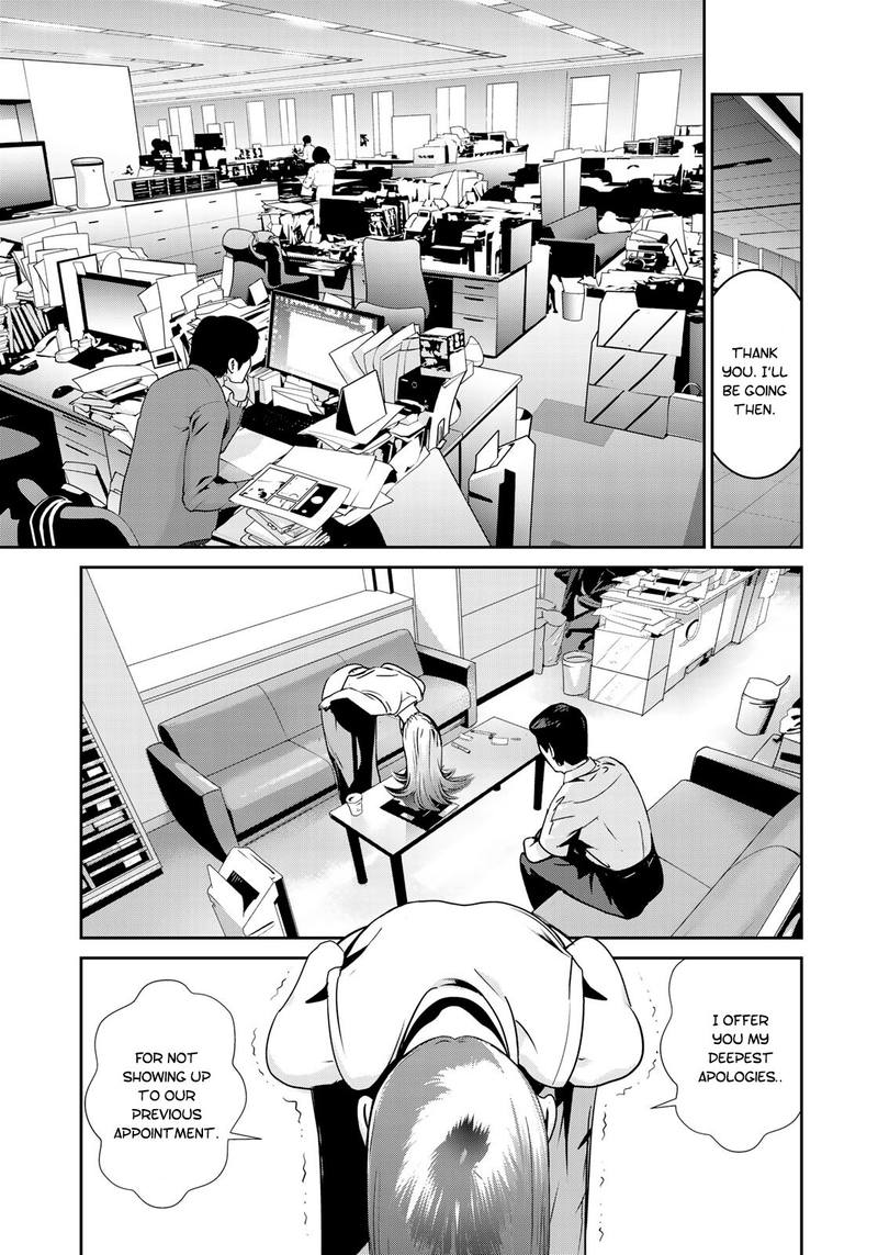 Raw Hero 14 16