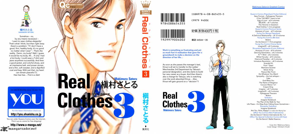 Real Clothes 13 2