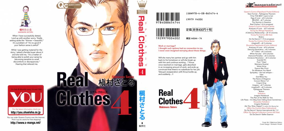 Real Clothes 22 2