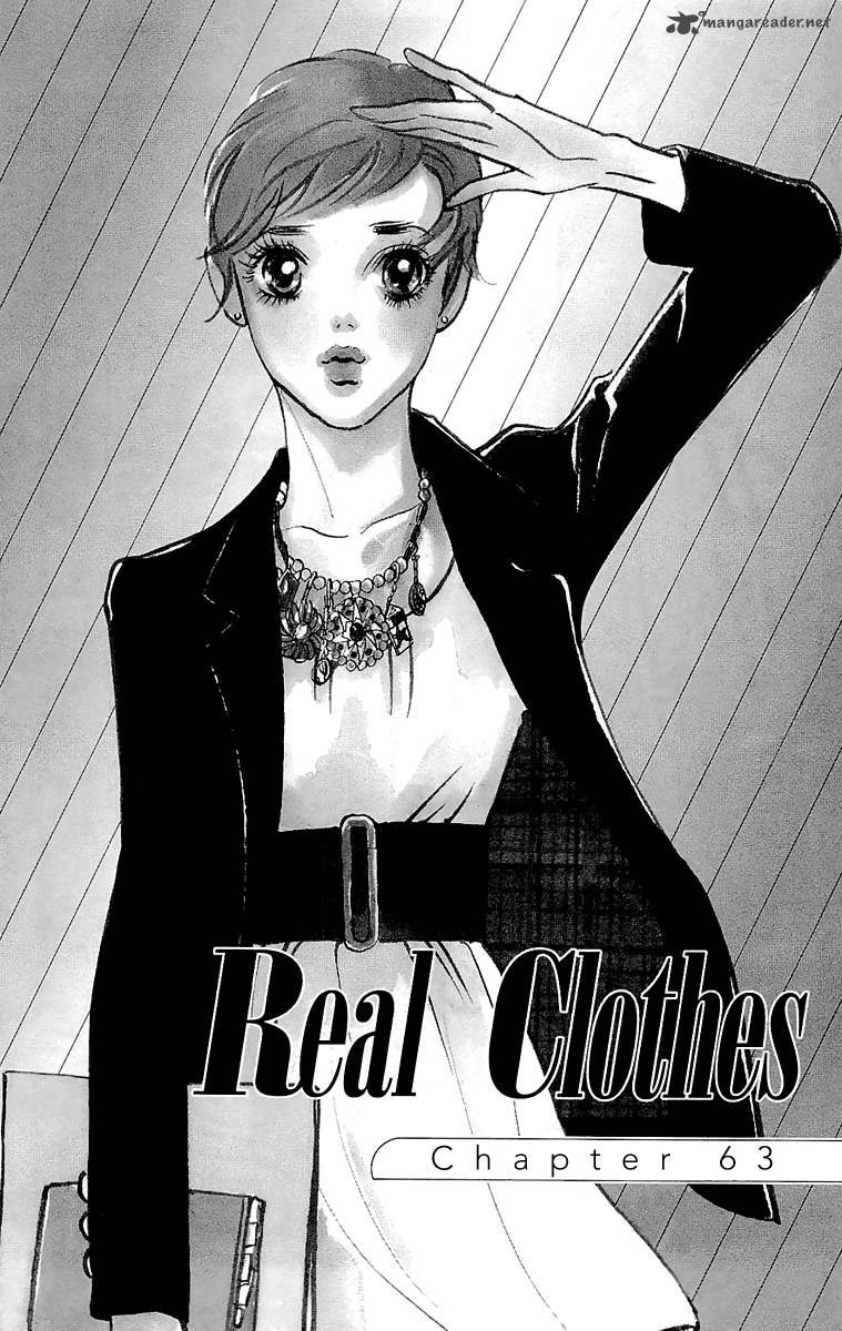 Real Clothes 63 3