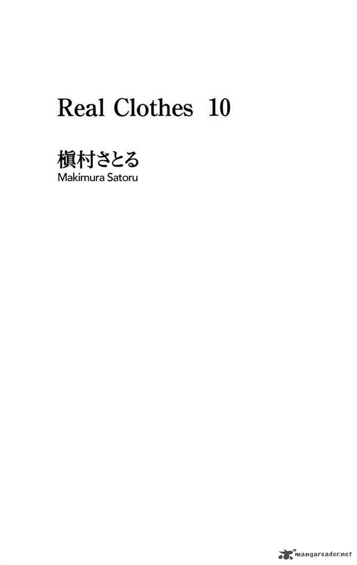 Real Clothes 70 2