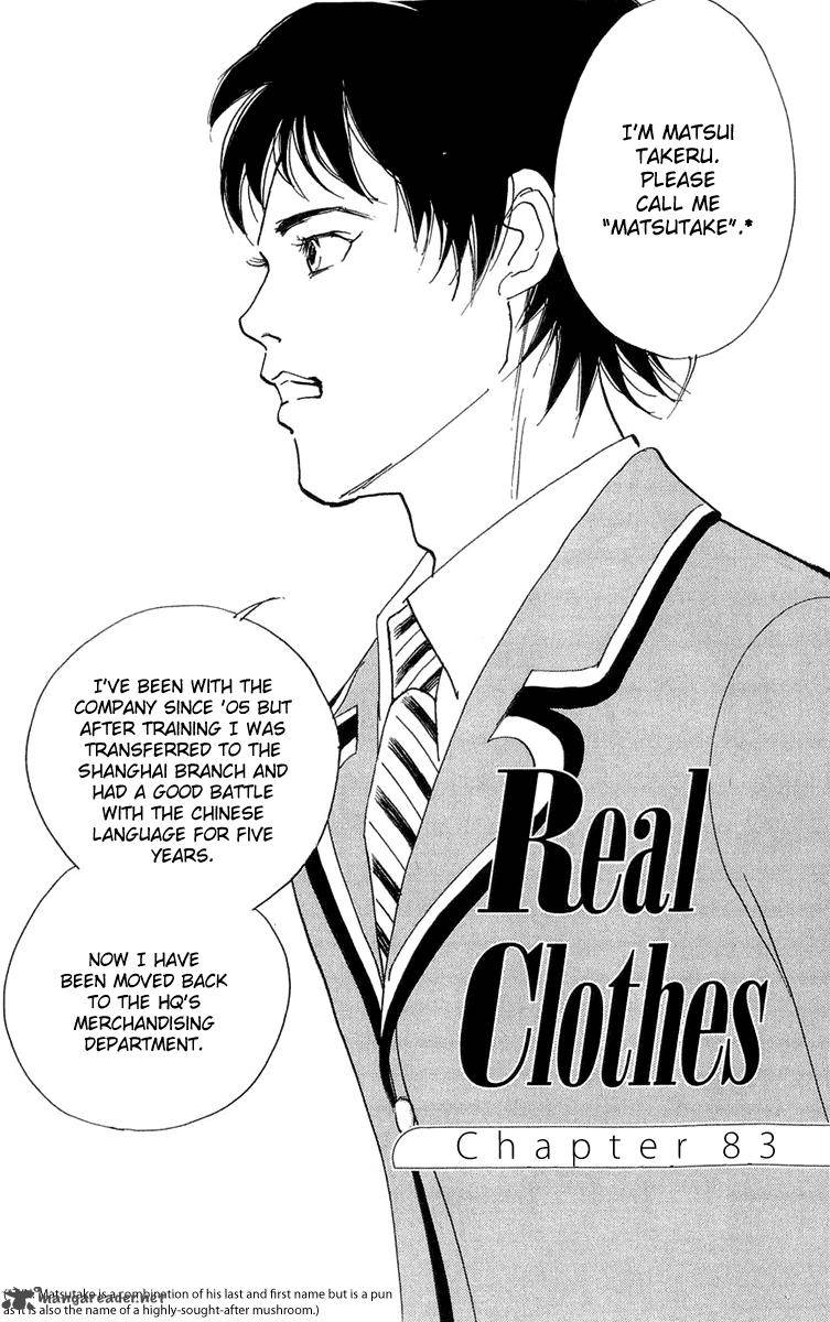 Real Clothes 83 3