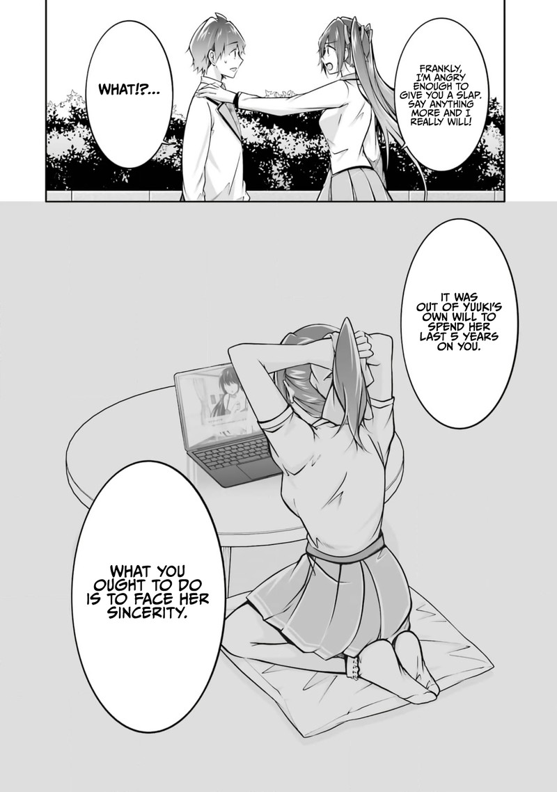 Real No Heroine Wa Irimasen 108 12