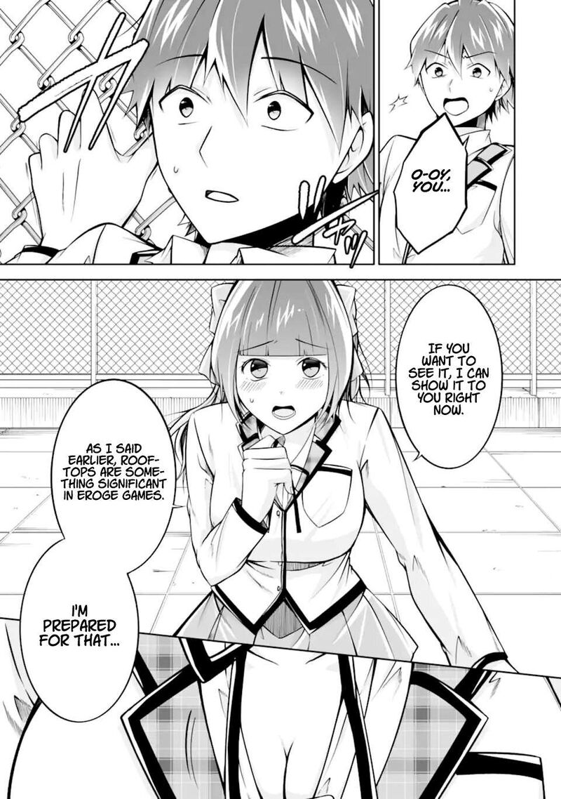 Real No Heroine Wa Irimasen 112 19